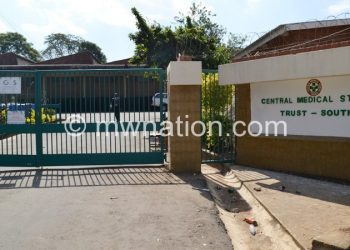Central Medical Stores Trust offices in Blantyre