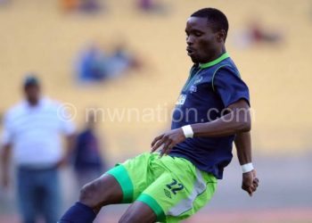 Closing in on Leopards deal: Ng’ambi