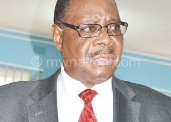 Ratified the law: Mutharika
