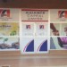 Alliance Capital offices in Blantyre