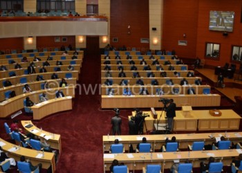 Legislators transacting business during the 2014-19 Parliament