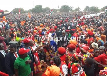 MCP officials and supporters during previous campaign exercise