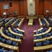 Parliament debated Mkweza court ruling