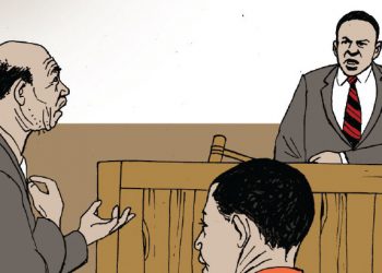 An illustration depicting court proceedings
