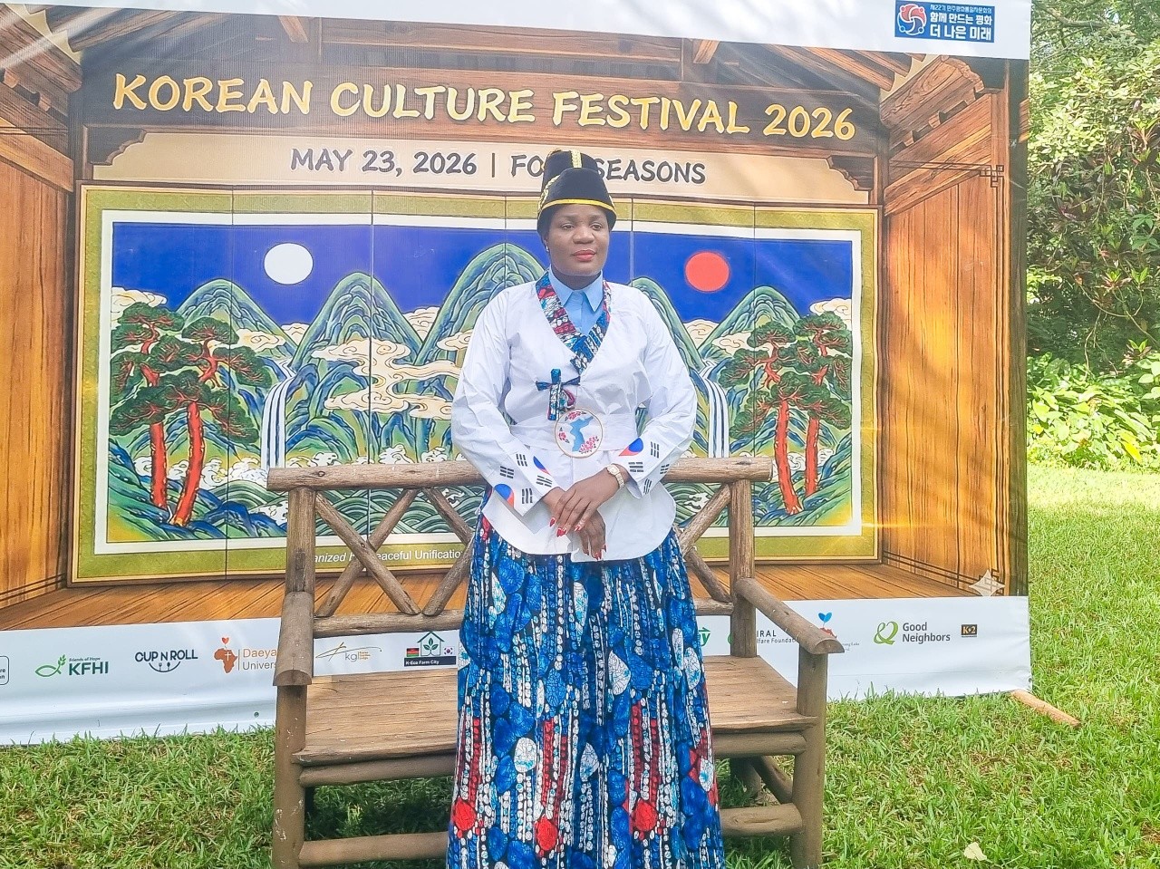 Korean cultural festival deepens ties with Malawi